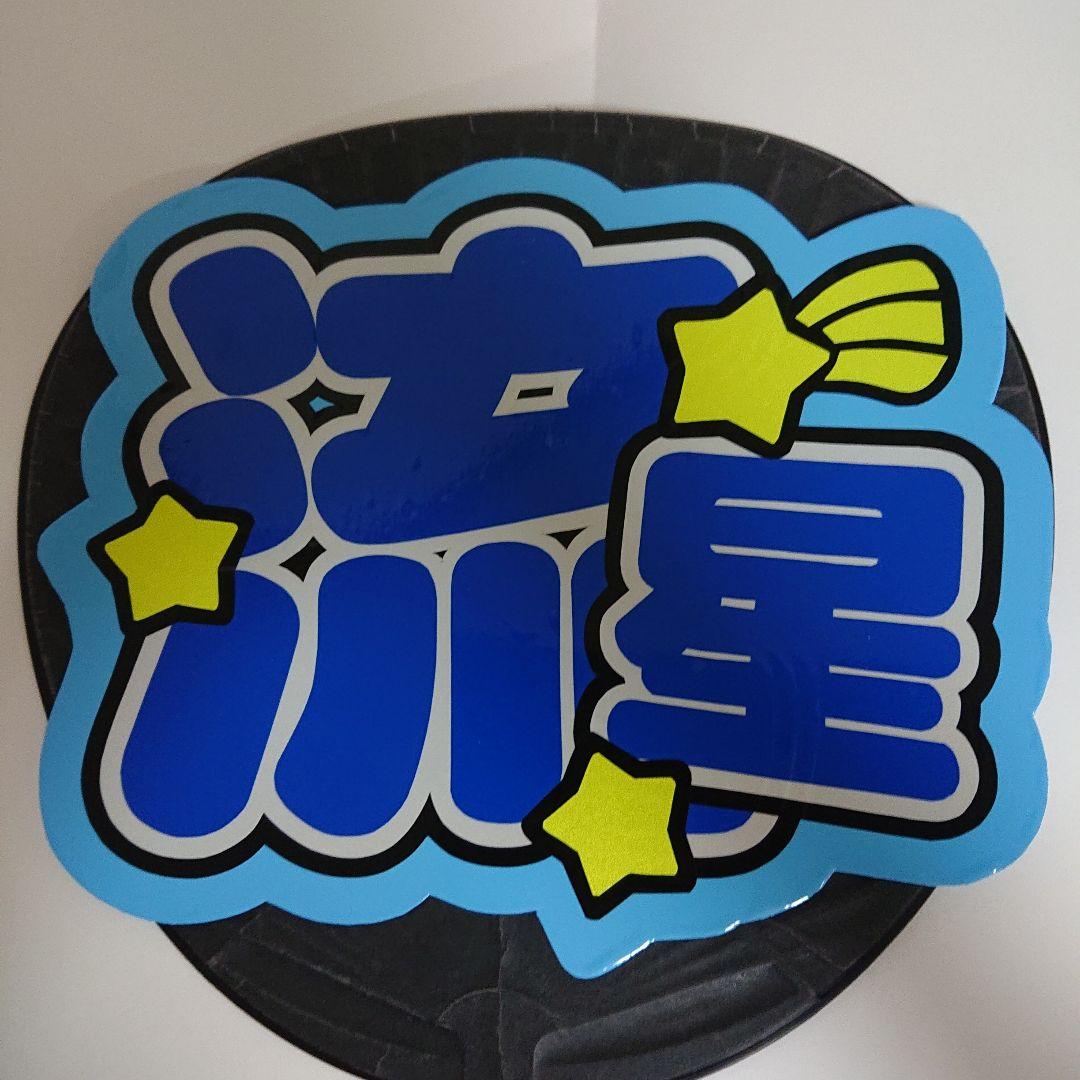 春さま確認ページ♡