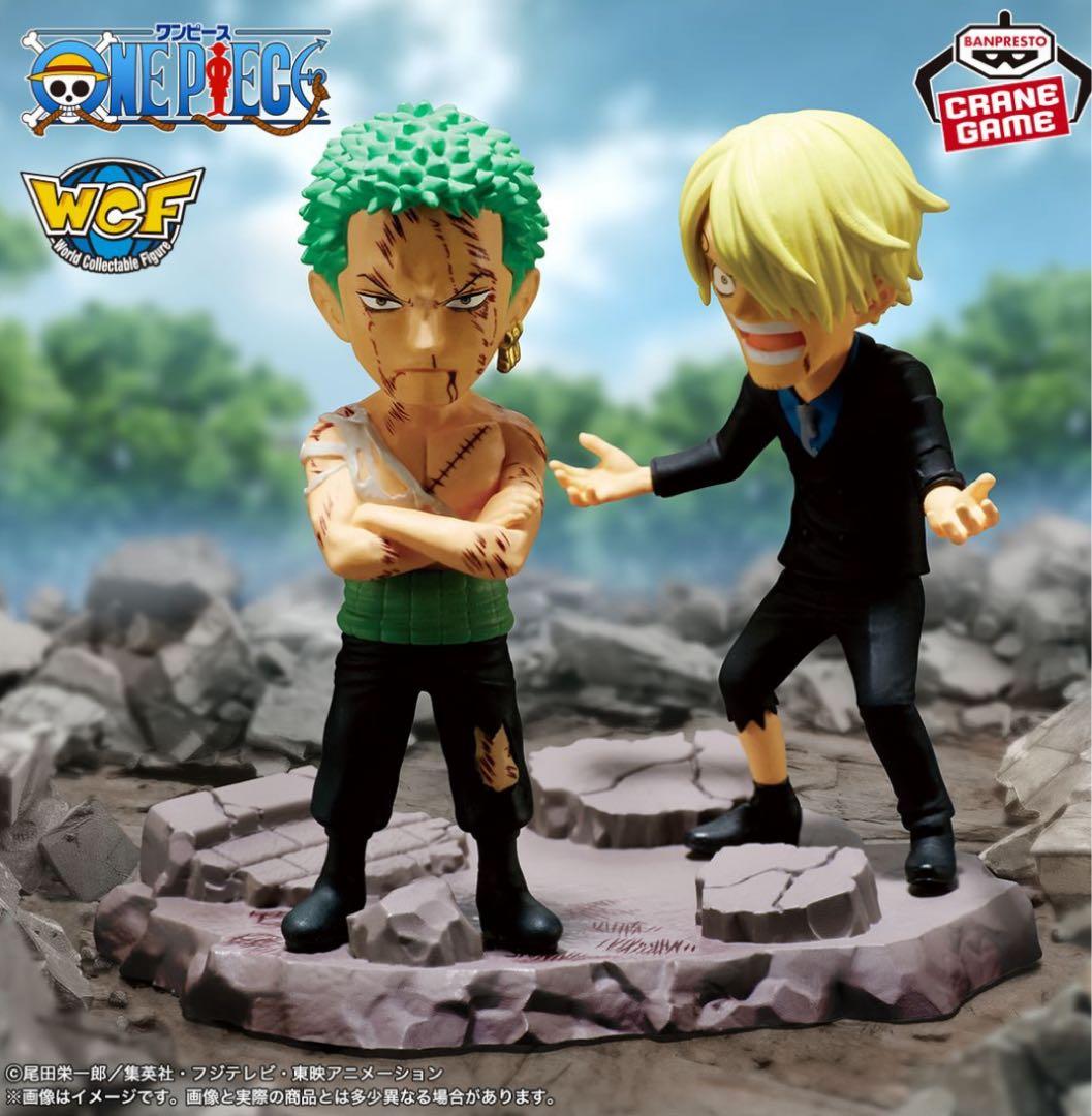 新品未開封】ワンピース ワールドコレクタブル ログストーリーズ等 7体