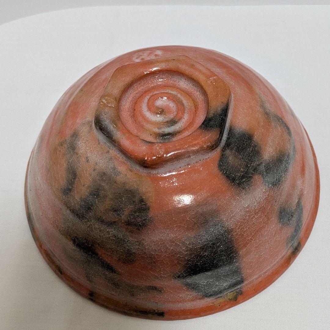 嶋台茶碗 佐々木松楽作 縁起物 金銀一双 祝事用 茶道具