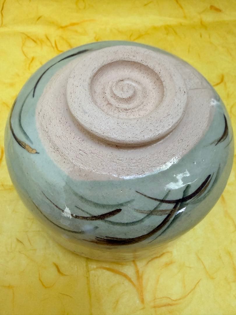 抹茶茶碗 吉村楽入作 楽入窯 楽茶碗 芦に雁 桐箱