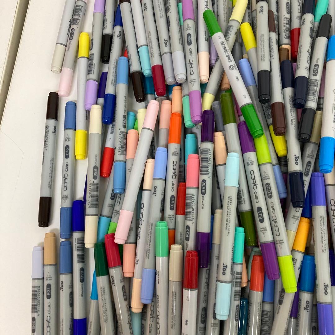 g574-29 コピック チャオ 大量 300本以上 全308本 まとめ売り