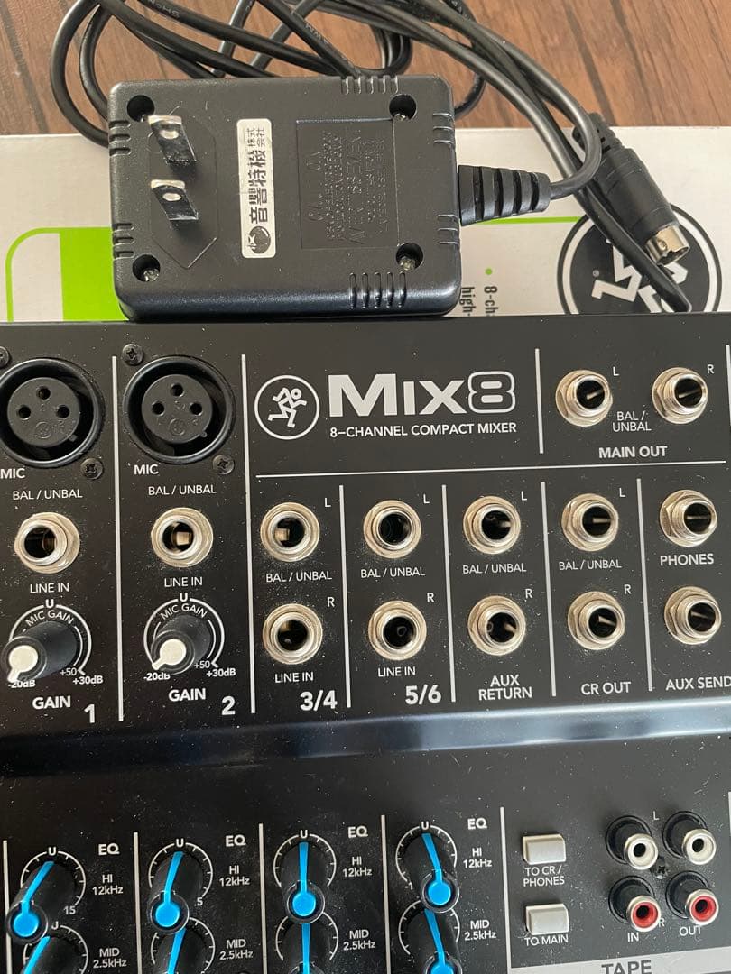 MACKIE ( マッキー ) MIX8 コンパクト・アナログミキサー - メルカリ