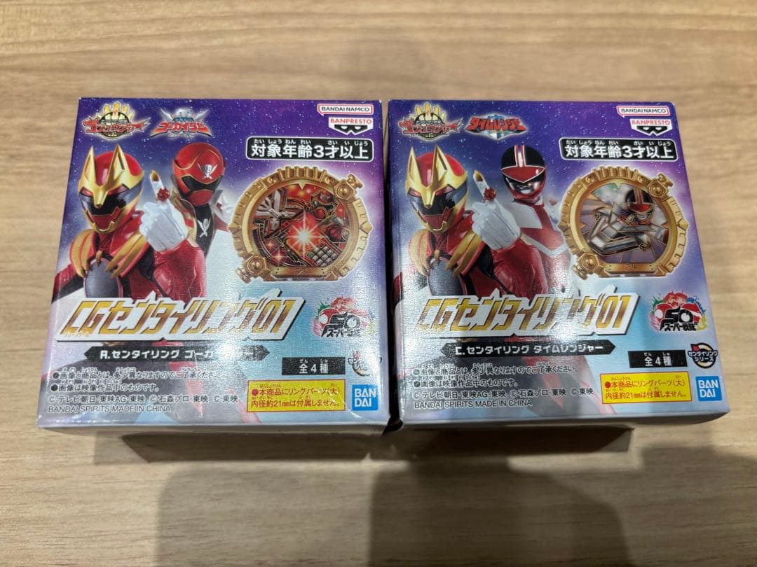 CGセンタイリング 01 ゴーカイジャー ＆ タイムレンジャー - メルカリ