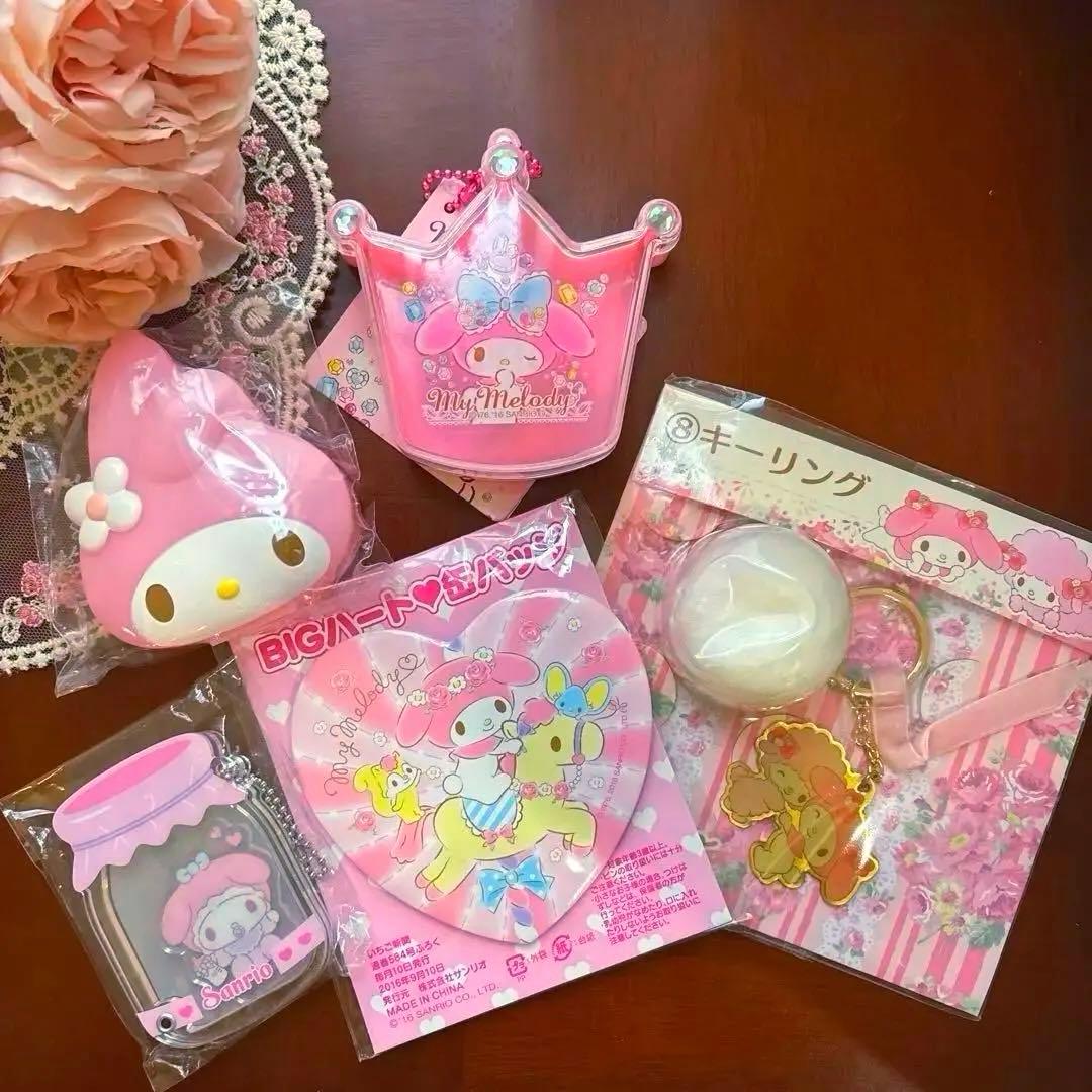 サンリオ　マイメロ　まとめ売り