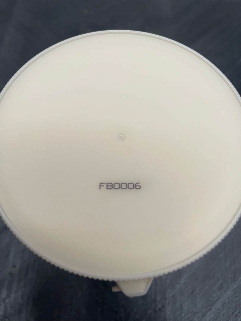 NON F ENERGY PREMIUM 650g ボディクリーム