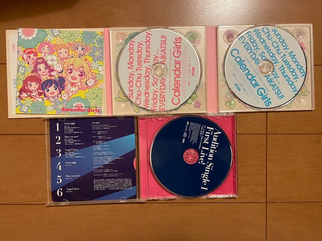 アイカツスターズ！（1枚だけアイカツフレンズ）CDセット アイカツ