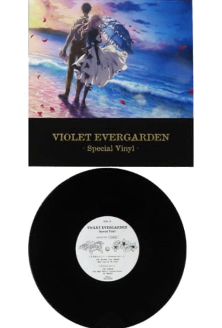 限定品　劇場版　ヴァイオレット・エヴァーガーデン　ターンテーブル