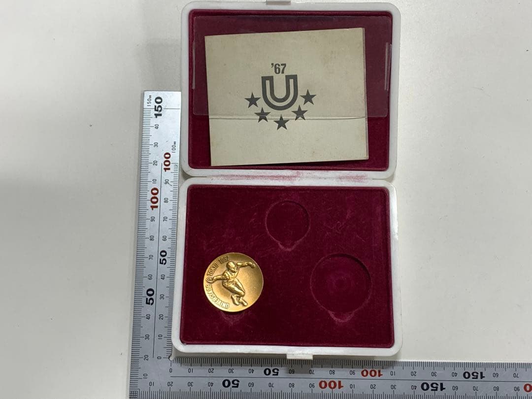 1967年ユニバーシアード東京大会 銅メダル 記念メダル ケース付き