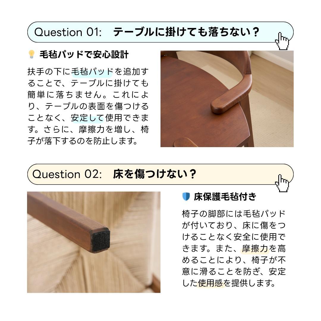 ダイニングテーブル　3点セット　チェア2脚　幅120　伸縮　BROWN