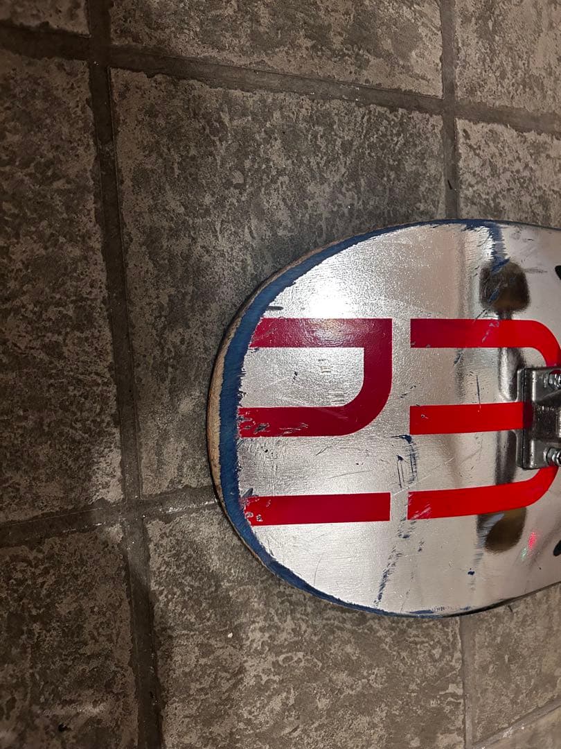 プリミティブコンプリート　8.25