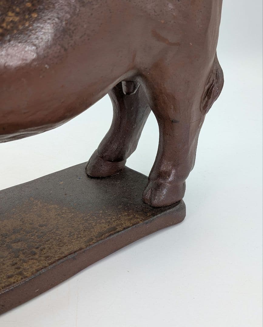 武用君彦 備前焼 干支置物「丁丑」 共箱共布栞 丑年 牛 ウシ