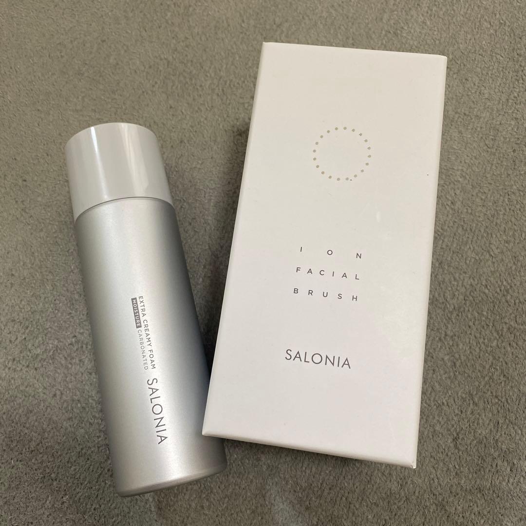 SALONIA ION FACIAL BRUSH シルバー