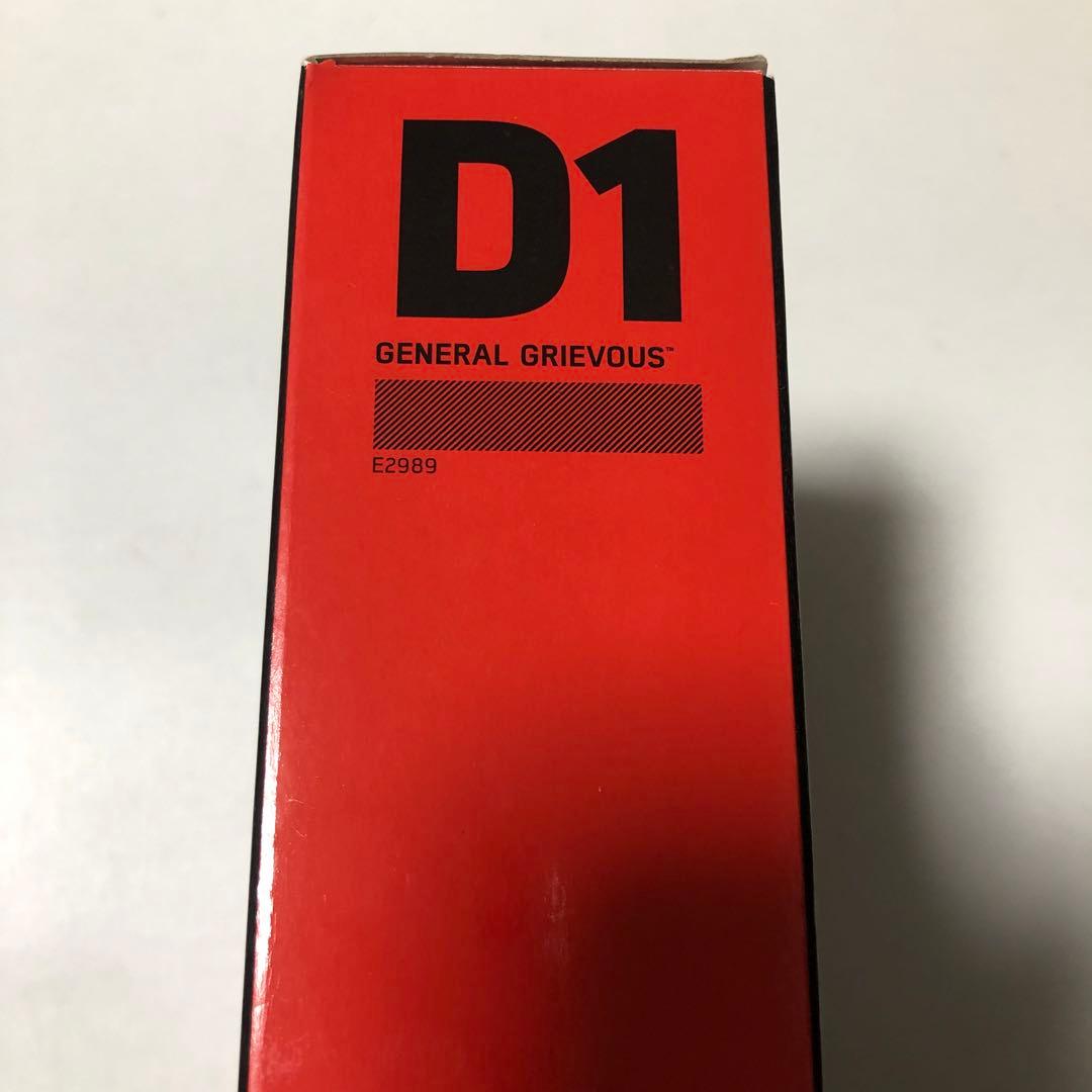 スターウォーズ　ブラックシリーズ　グリーヴァス将軍