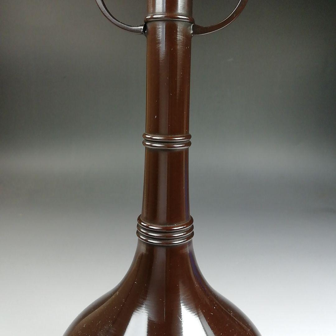 T789 花入 『唐銅 下蕪耳付花入』『藤井宗喜 造』 共