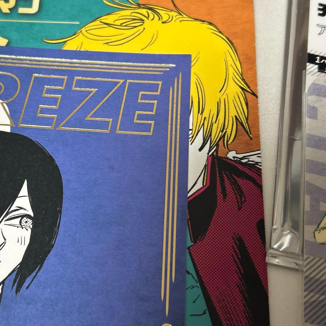 チェンソーマン レゼ REZE イラストカードコレクション 箔押し セット