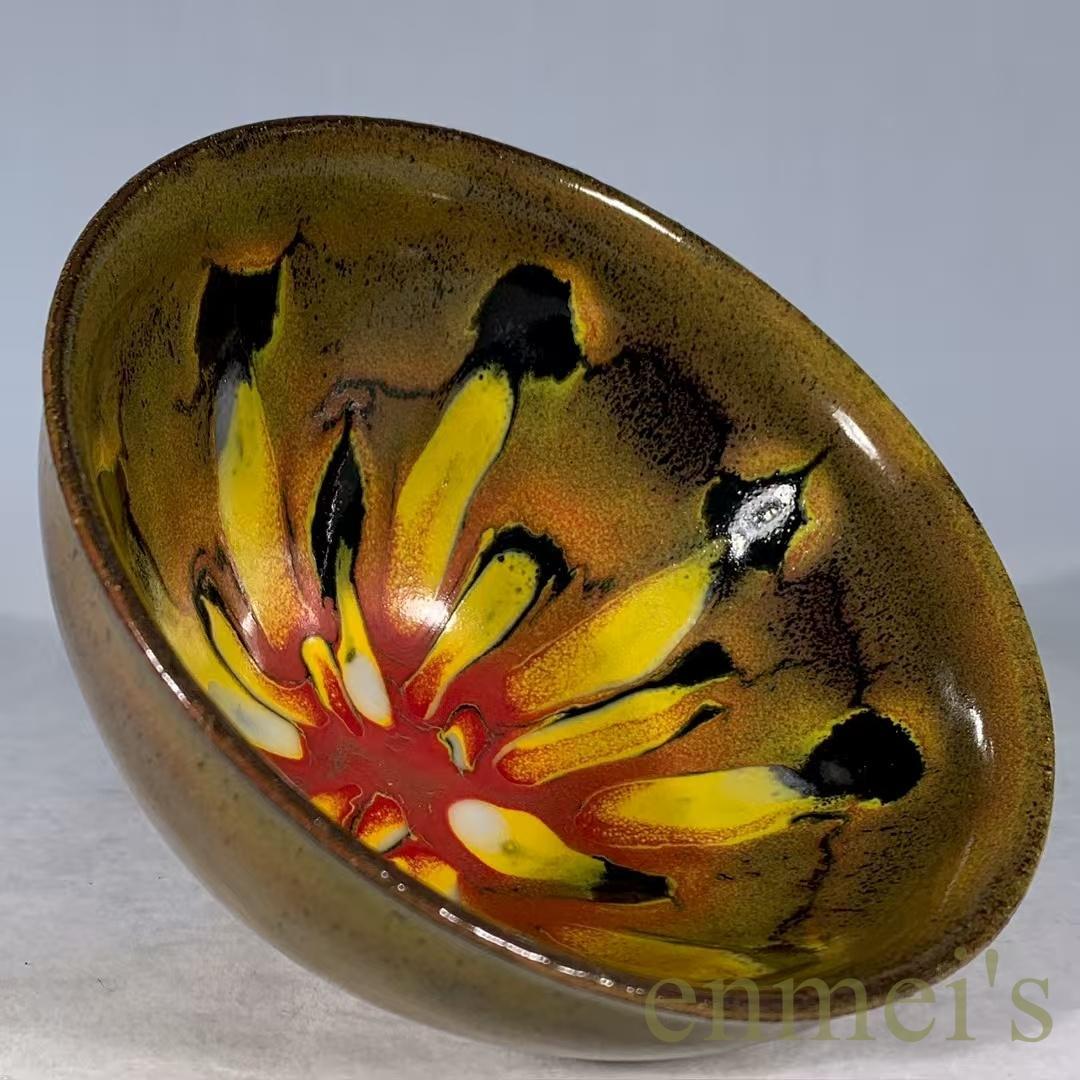 中国古美術・宋建窯風・花模様窯変天目茶碗・抹茶碗・茶道具・