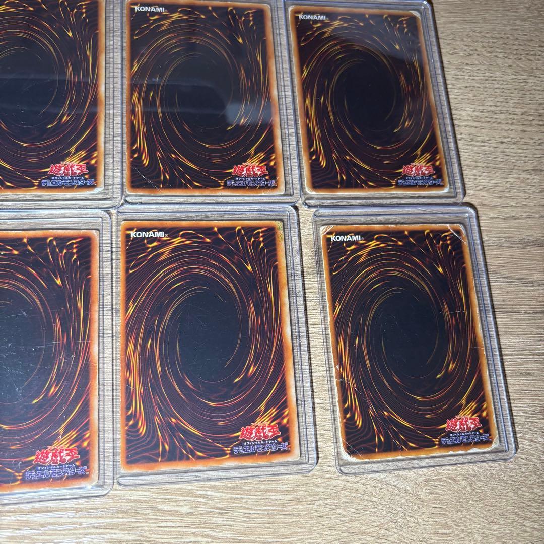 遊戯王　青眼の白龍　11枚 まとめ売り 初期　スターターボックス　傷アリ　歴戦