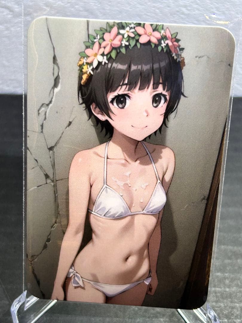 ウラシク『千曲』