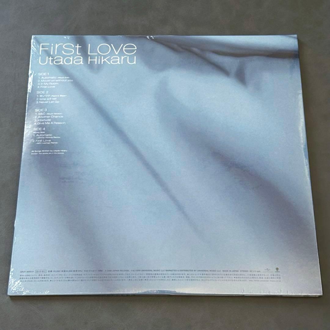宇多田ヒカル　First Love　【生産限定盤/180g重量盤】　新品未開封