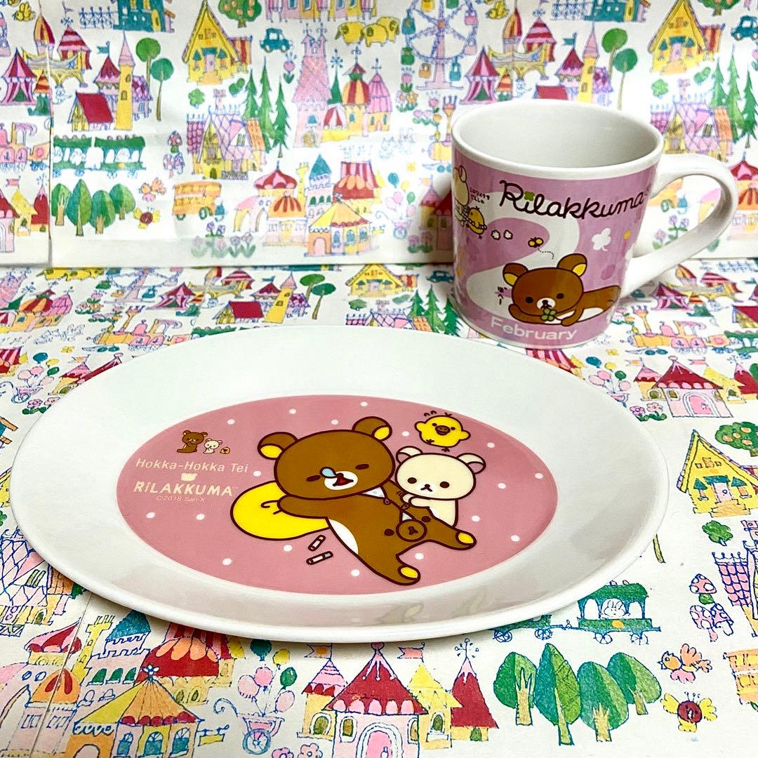 リラックマ まとめ売り18 ポーズ 桜餅 ぬいぐるみ マグ&お皿 ご当地根付け他