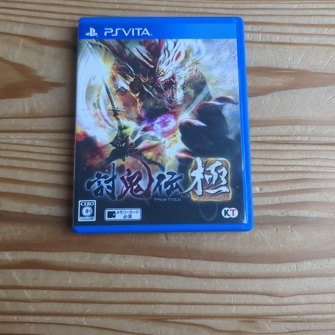 AZ様 リクエスト 2点 まとめ商品 - メルカリ