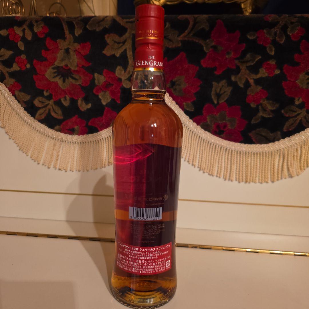 新発売] 数量限定 Glen Grant 12年オロロソシェリーカスク