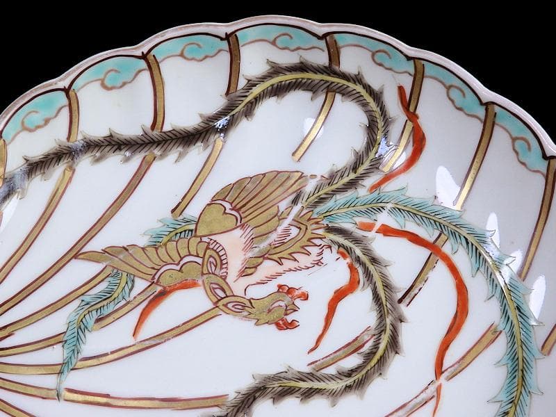 古伊万里　金襴手　鳳凰の図　鮑型変形皿　５客　E941AS-CRr