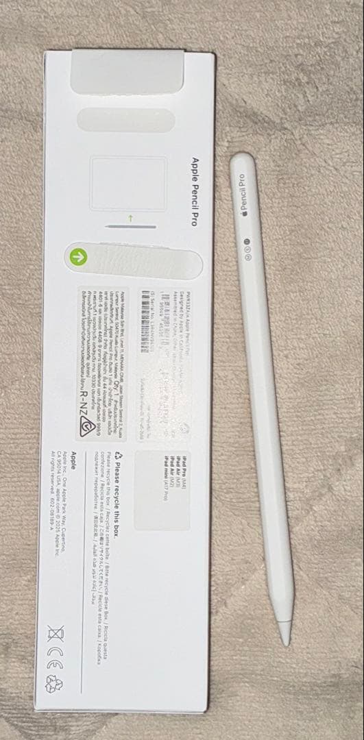 Apple Pencil Pro 2025モデル 元箱付き ホワイト