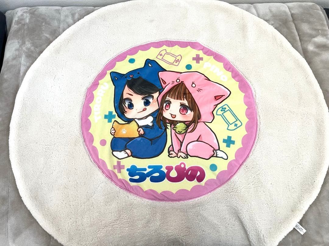 ちろぴの ラウンドマット 全2種セット GiGO限定 ちろぴの ラウンド