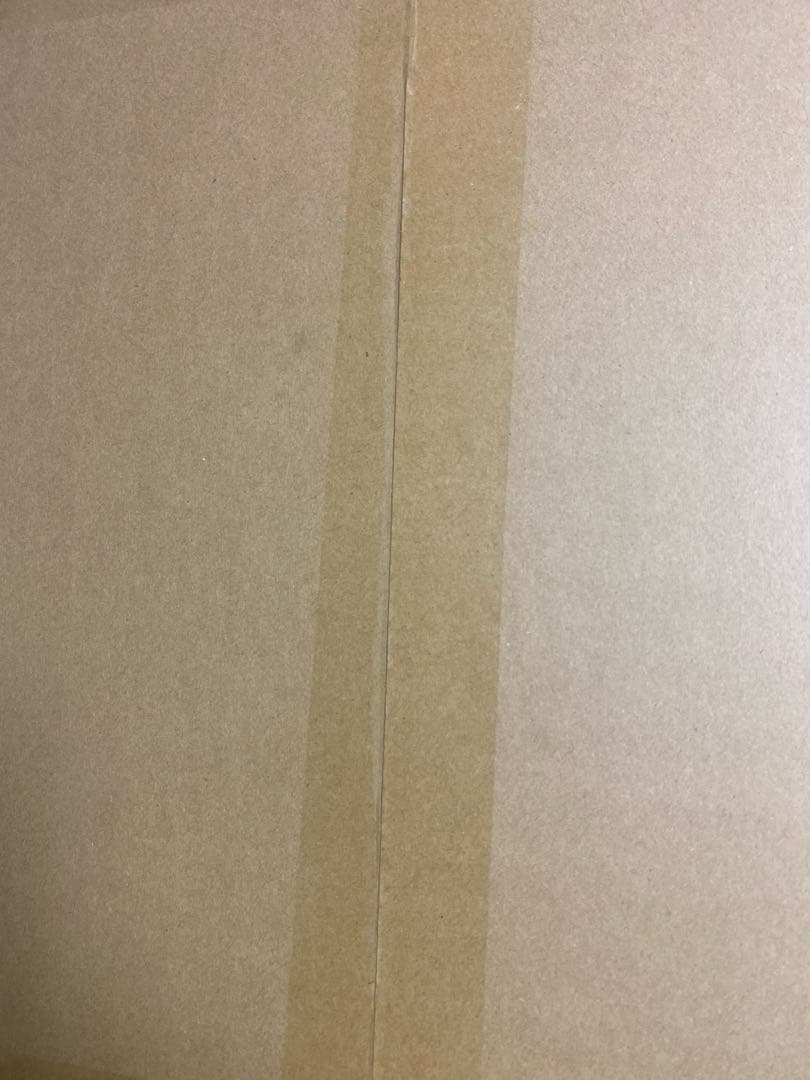 ギガンティックシリーズ×デフォリアル　ゴジラ（2016）第４形態が覚醒Ver.