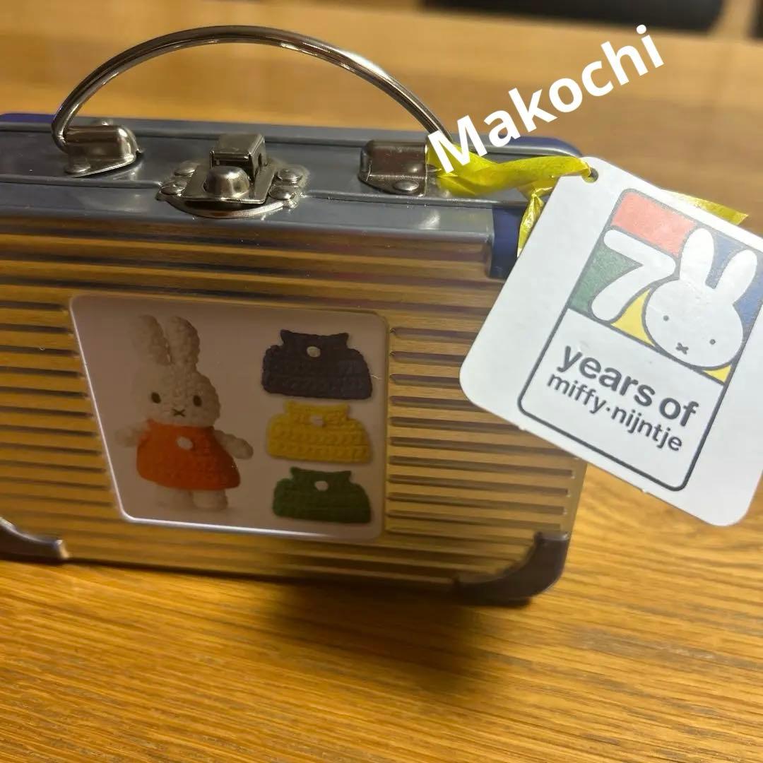 ミッフィー トラベルセット ジャストダッチ ミッフィー 70周年記念缶