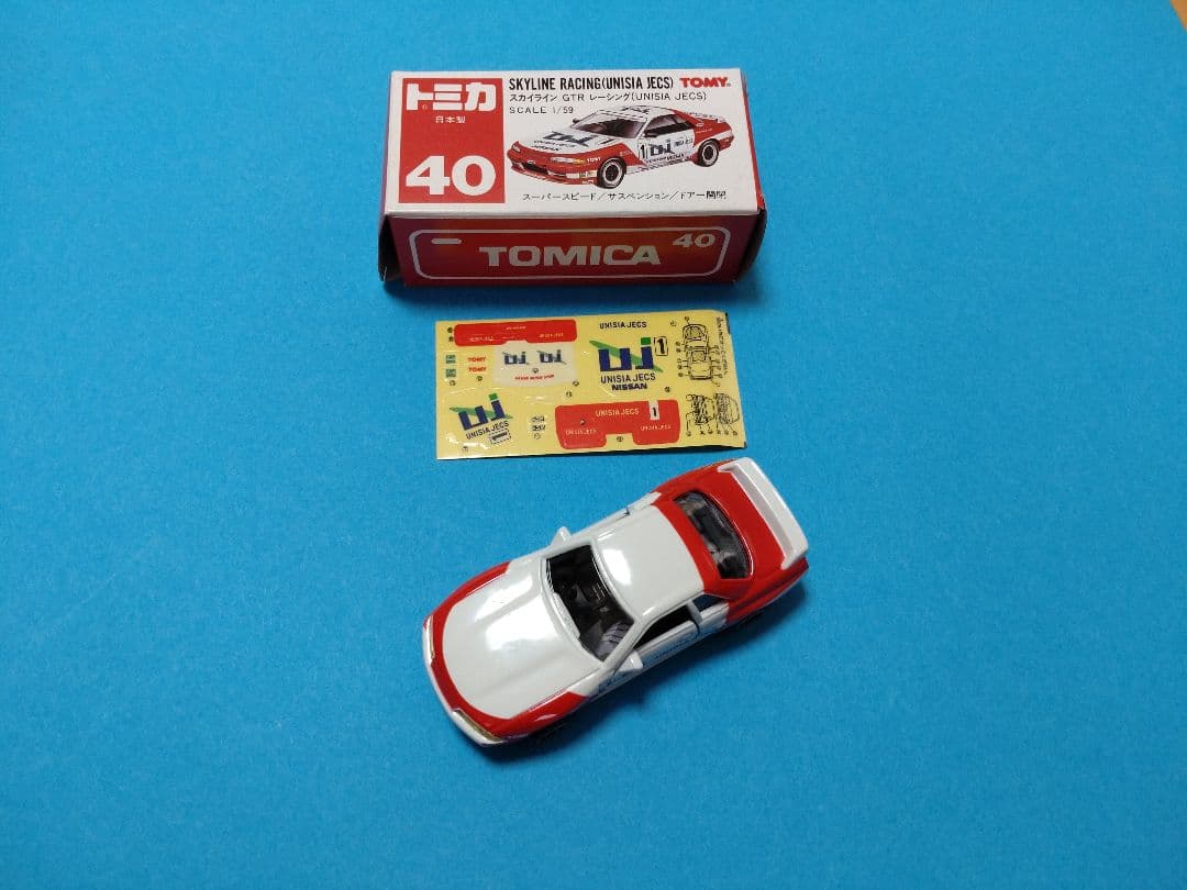 トミカNO40】スカイラインGTRレーシング(UNISIA JECS) - メルカリ