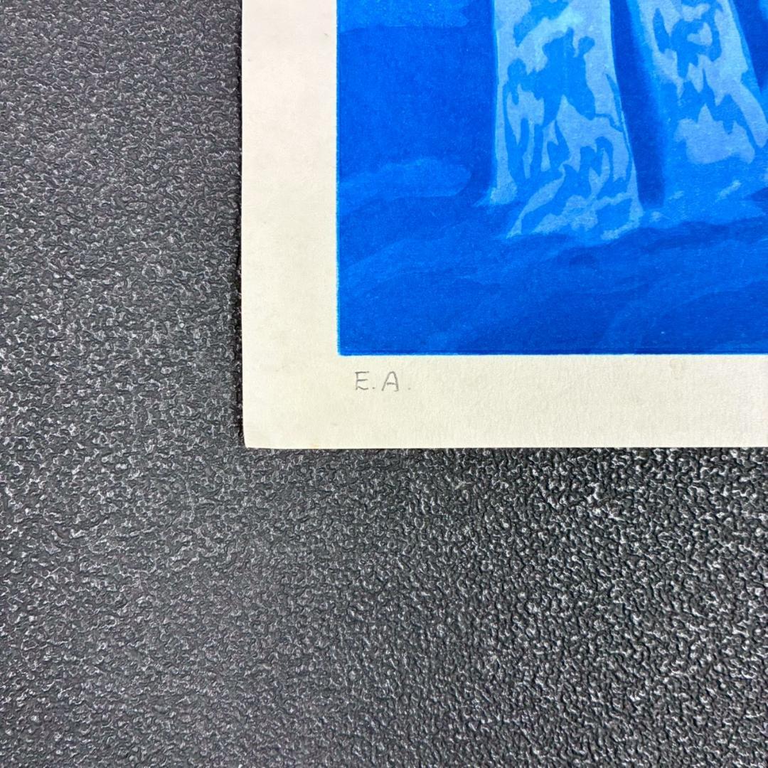 東山魁夷「白馬の森」木版画 朱印有り アダチ版画研究所 昭和を