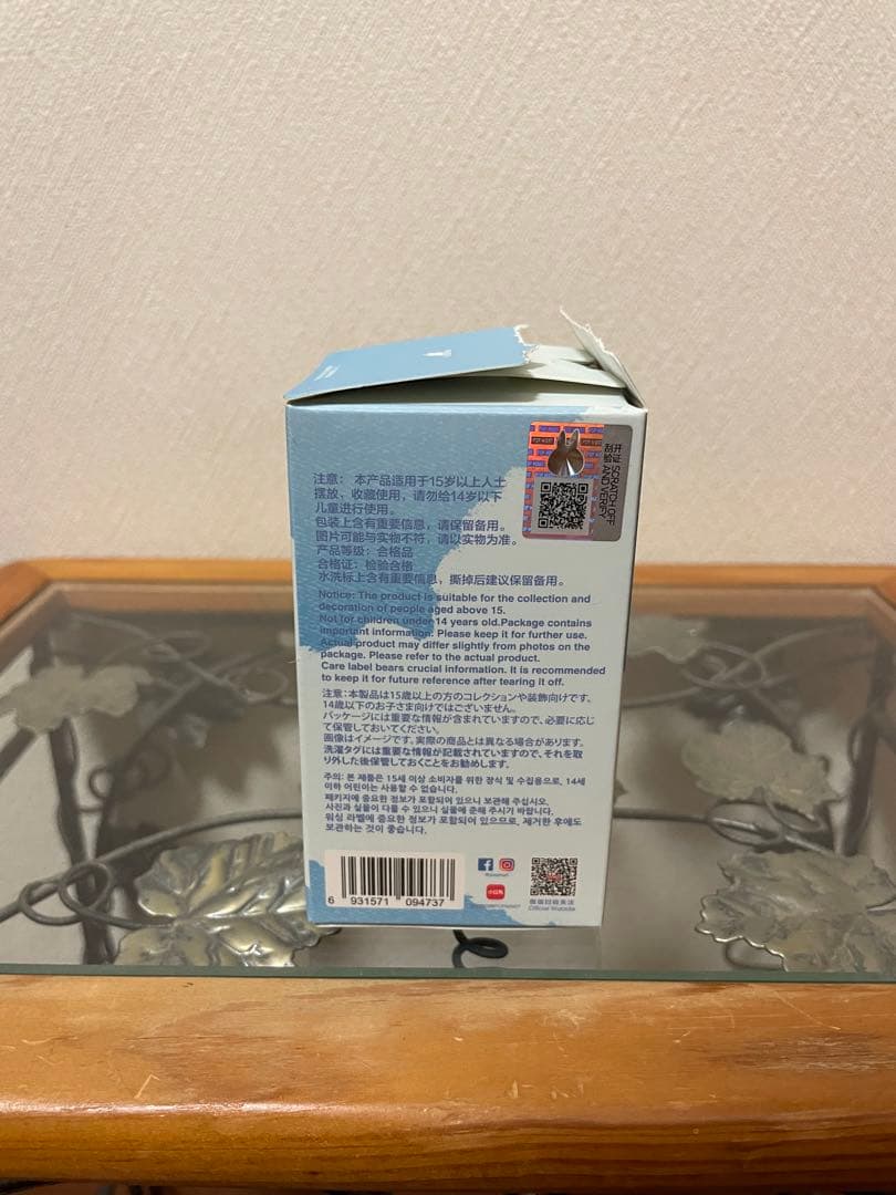 【Y・K】 THE MONSTERS PIN FOR LOVE ぬいぐるみ