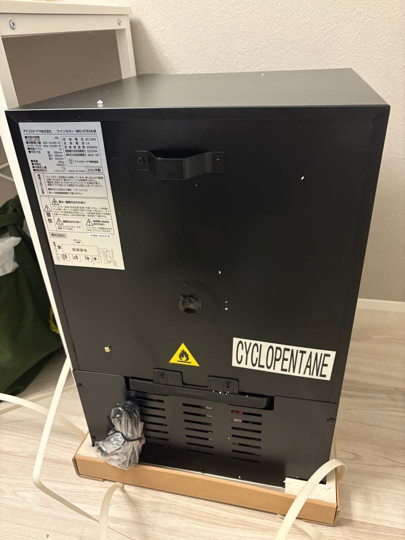 アイリス　ワインセラー 16本 49L コンプレッサー式 IWC-C161A-B