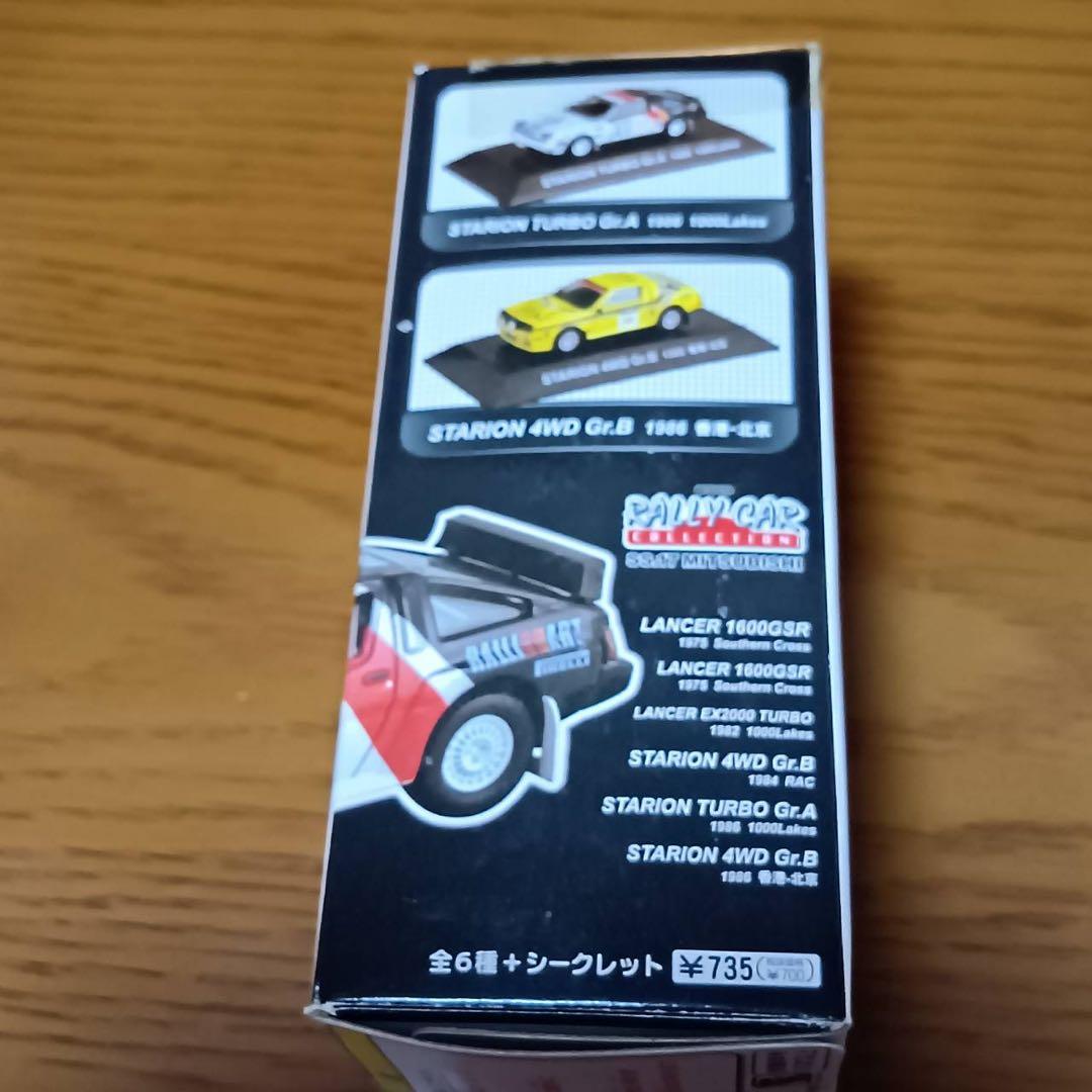 シーエムズ　ラリーカーコレクション　ランサー1600GSR 1975 1/64