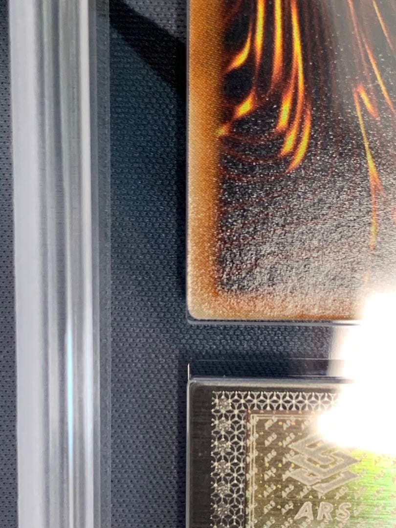 ◆ARS10◆幻魔皇　ラビエル　旧レリーフ