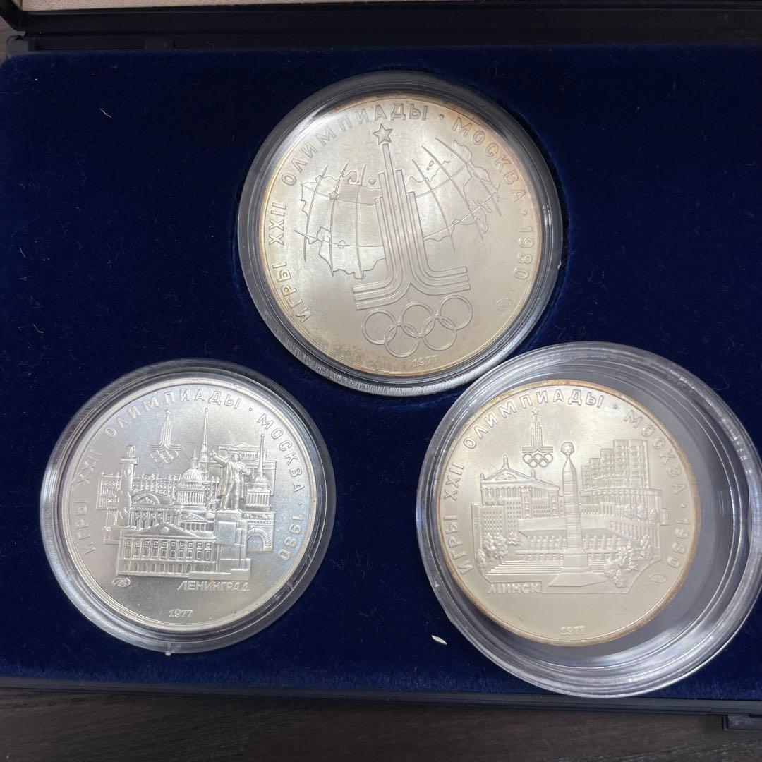 1980年 モスクワオリンピック 記念銀貨 貨幣 6枚セット 銀貨 - メルカリ