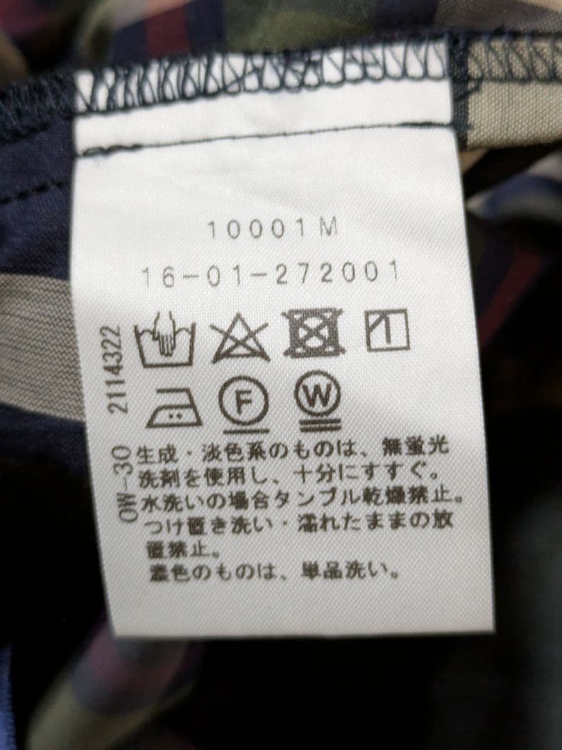 美品✨️ヴィヴィアンウエストウッドレッドレーベル 変形スカート チェック 2