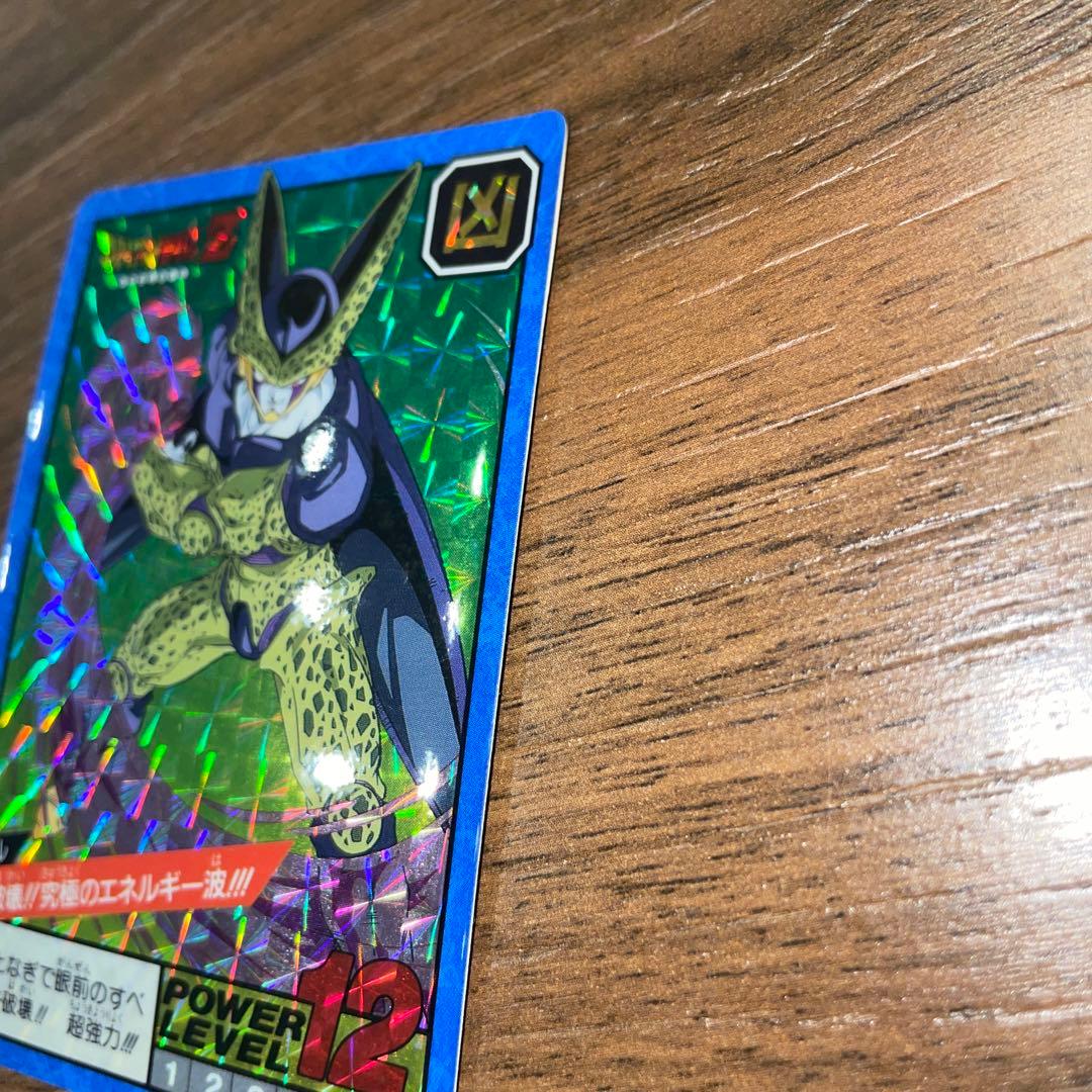 ★ドラゴンボール★カードダス★セル★