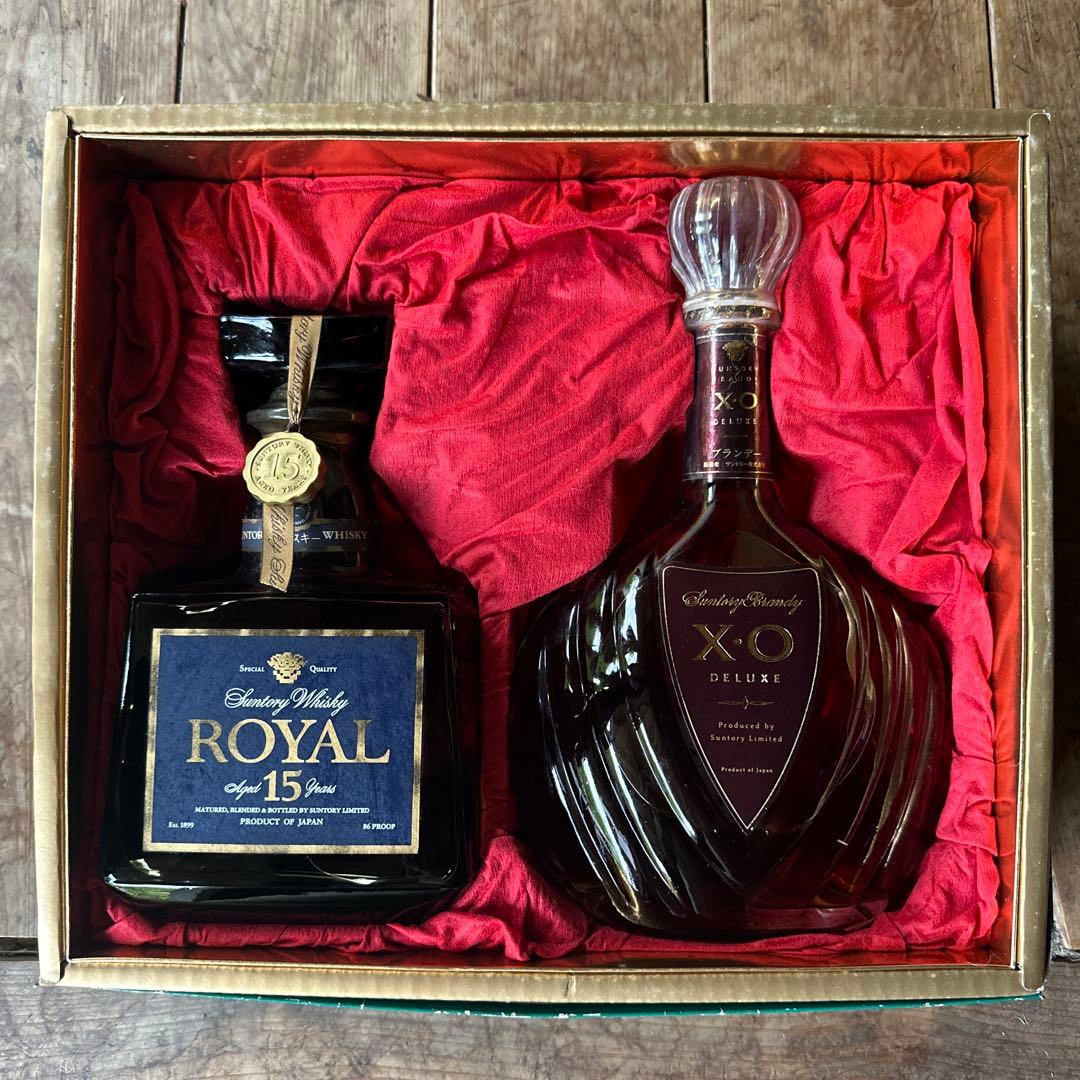 Royal 15年ウイスキー & XO Deluxe ブランデー サントリーウイスキー