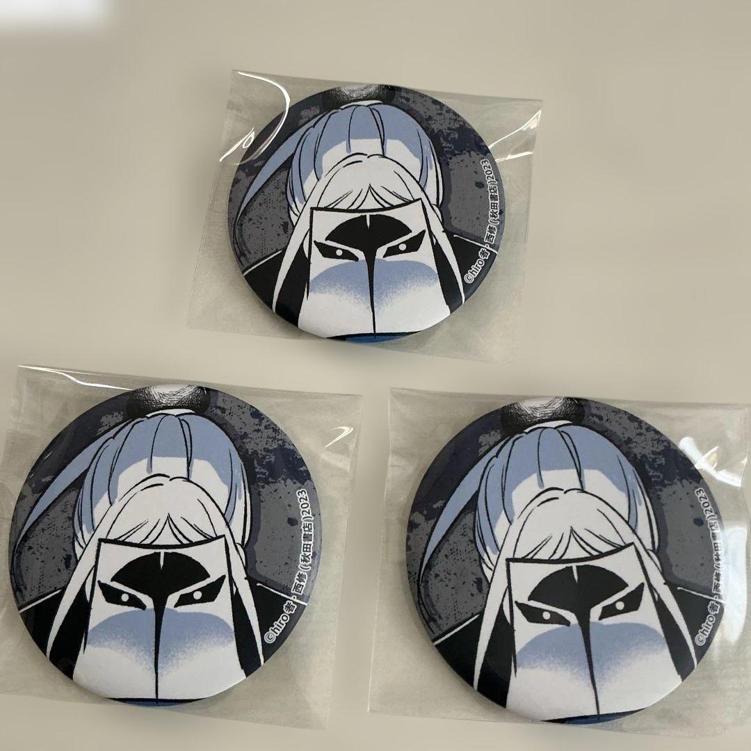 入間くん 魔フィア 缶バッジ イチョウ 3個セット - メルカリ