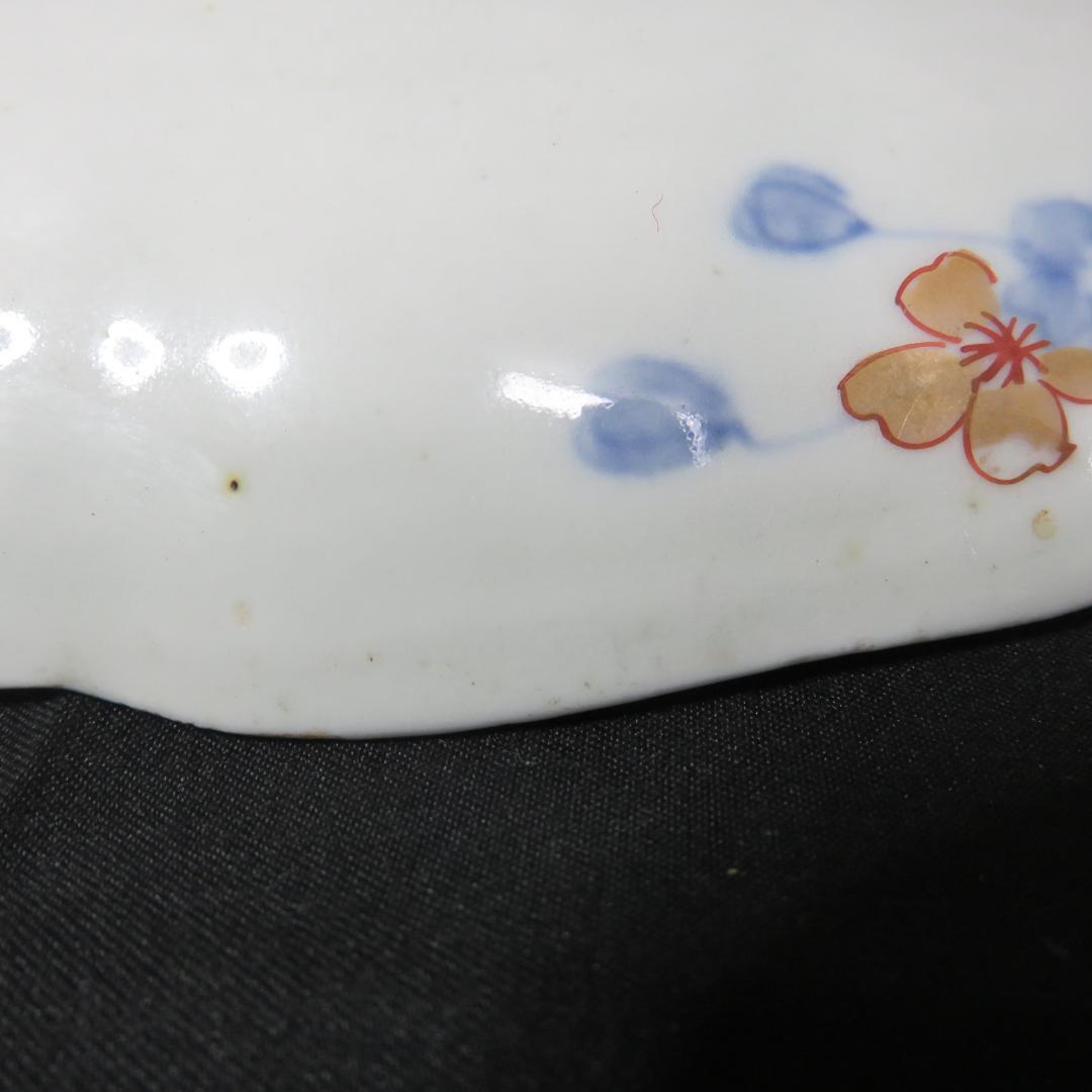 中皿 金彩 色絵付 江戸 古伊万里 鳳凰 鳥 花唐草 窯傷 2枚 B