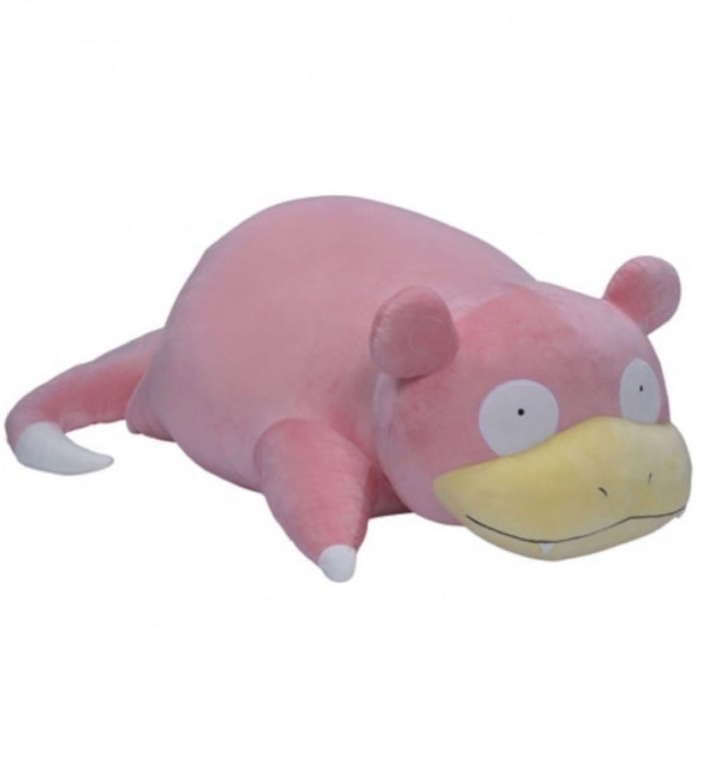 お値下げ中 タグ有　 等身大ヤドン ぬいぐるみ ポケットモンスター