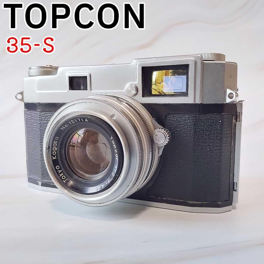 TOPCON 35-S カメラ ジャンク Tokyo Kogaku 東京光学 - メルカリ