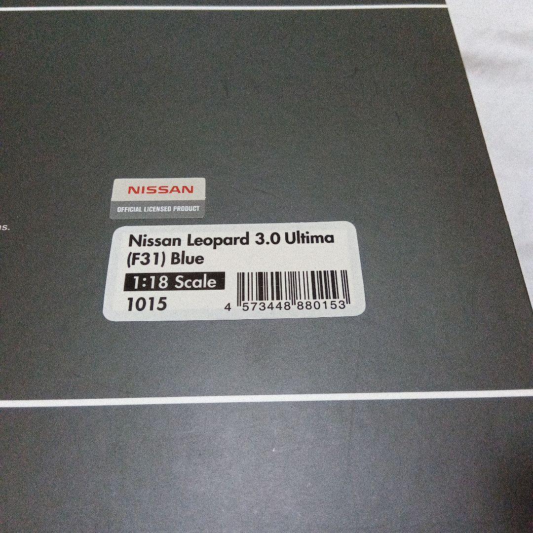 イグニッションモデル 1/18 レパード 3.0 ウルティマ
