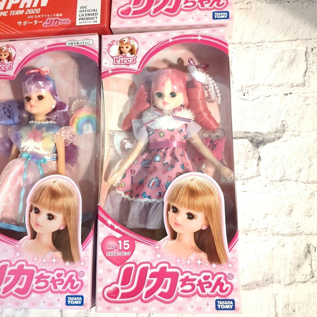 2月頃迄☆大特価】新品リカちゃん 4体 まとめ売り - メルカリ