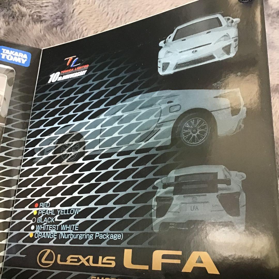 トミカ　リミテッド　10周年記念　レクサス　LFA 5MODELS