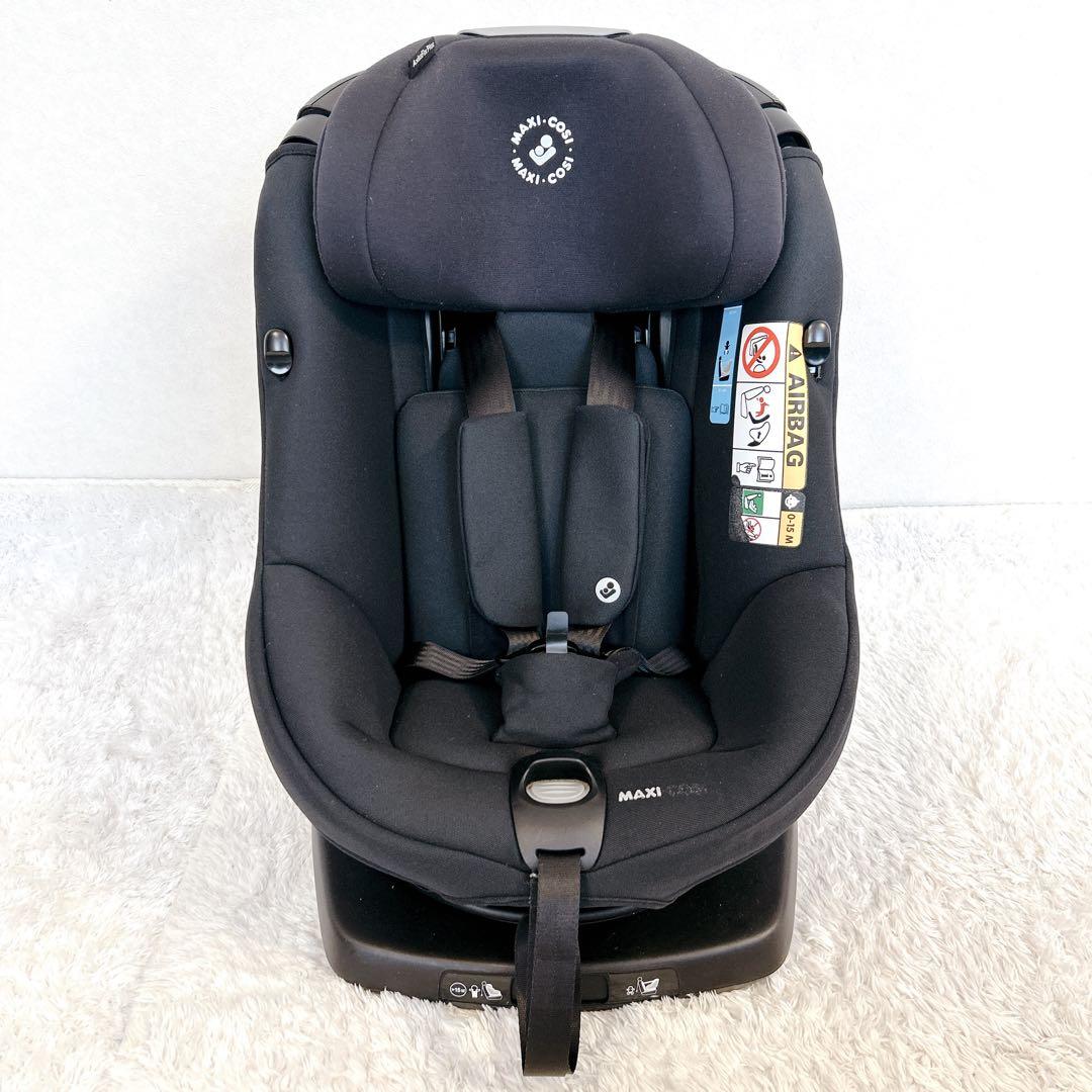 MAXI-COSI AxissFix Plus ISOFIX チャイルドシート