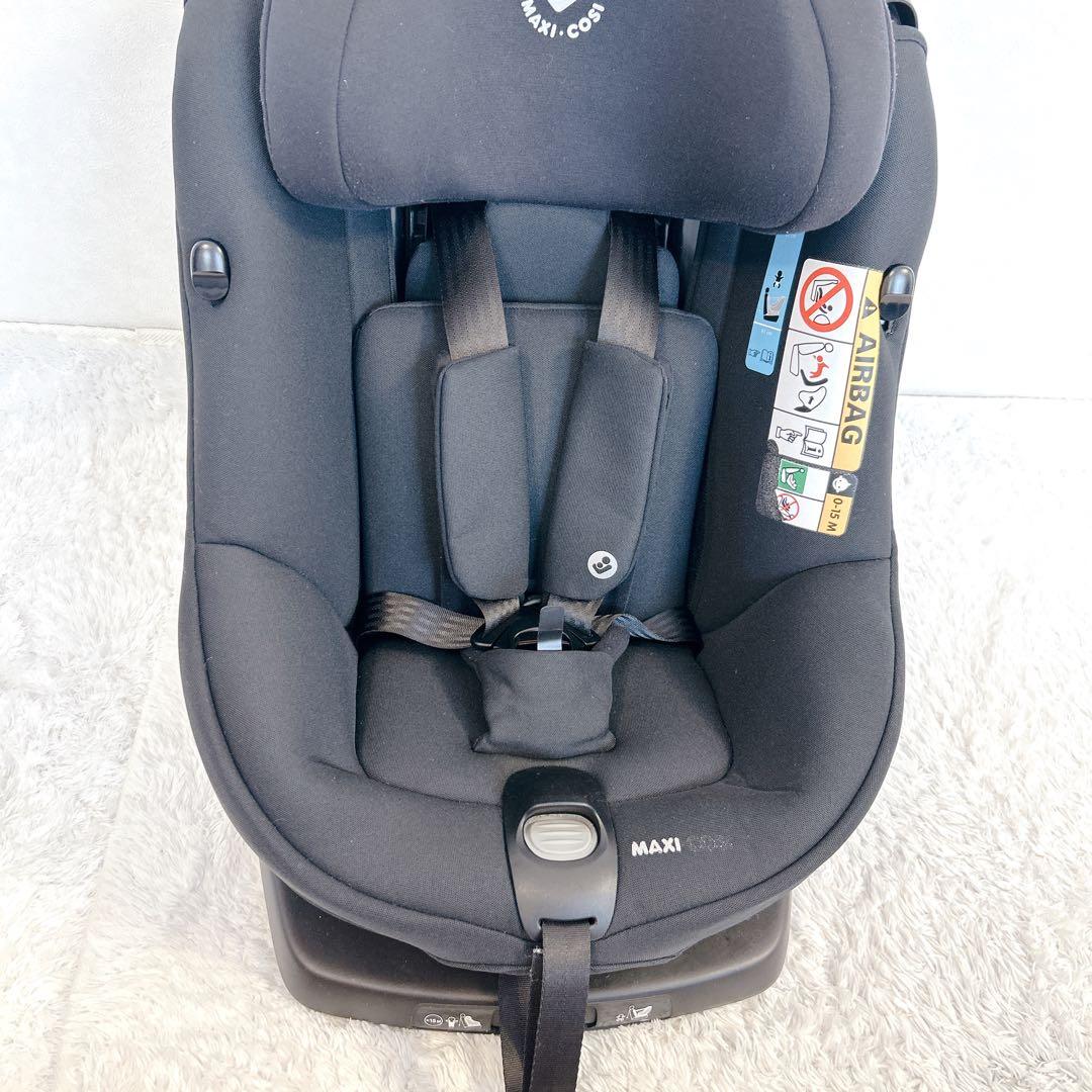 MAXI-COSI AxissFix Plus ISOFIX チャイルドシート